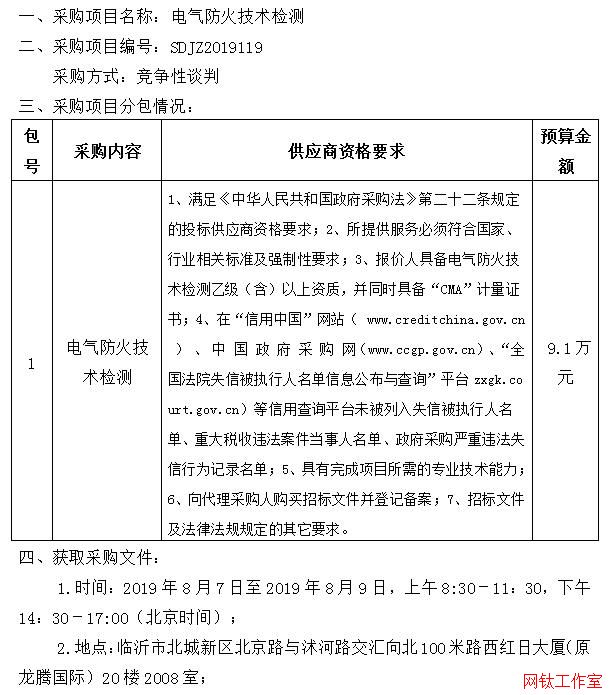 �R���������t(y��)Ժ늚�����g(sh��)�z�y�Ŀ������Մ�в�ُ����